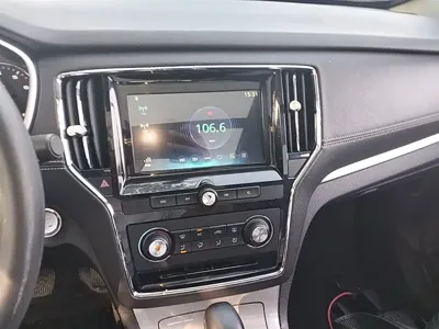 Roewe RX5