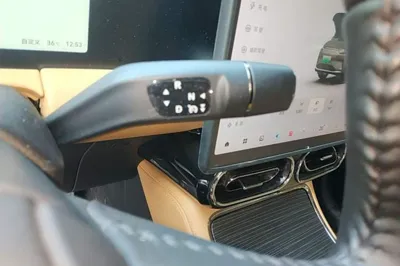 Leapmotor C11