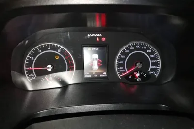Haval H2s