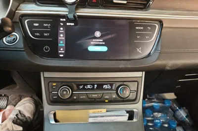 Geely Auto Emgrand