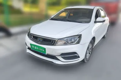 Geely Auto Emgrand