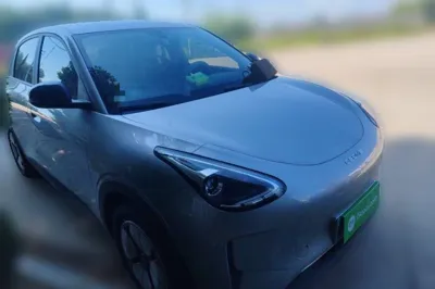 Geely Galaxy Geome