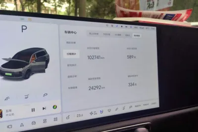 Li Auto L9