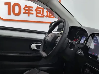 Roewe Clever