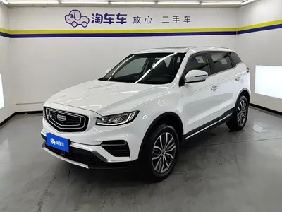 Geely Boyue