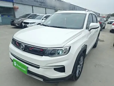 Changan CS35PLUS