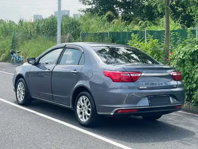 Geely Vision