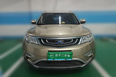 Geely Auto Emgrand X7 Sport