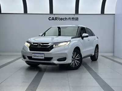 Honda Avancier