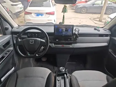 Yuan Cheng Yuan Cheng Xingxiang V