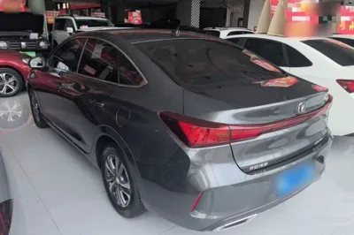 Changan Eado