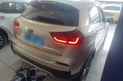 Geely Auto Vision X3