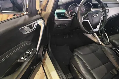 Geely Auto Vision X3