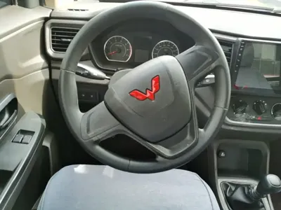 Wuling Hongguang V