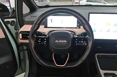 AION Y