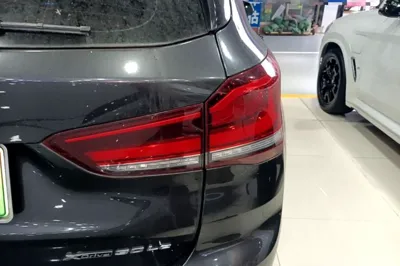 BMW X1 New Energy