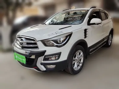 Haima S5