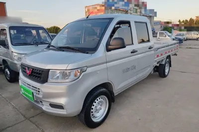 Wuling Rongguang New Truck
