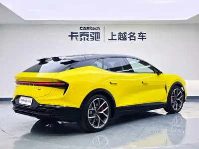 Lotus Eletre