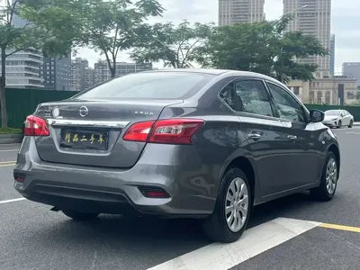 Nissan Sylphy