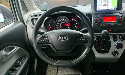 Kia Ray