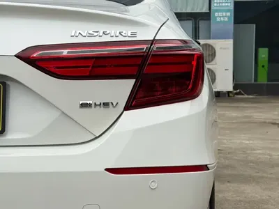 Honda Inspire