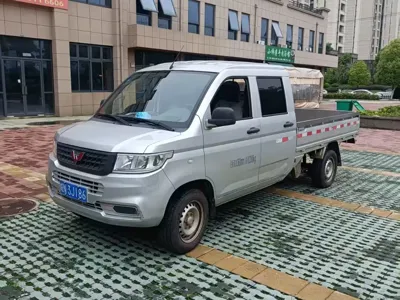 Wuling Rongguang New Truck