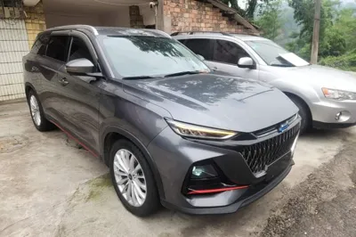 CHANGAN OSHAN X7 PLUS