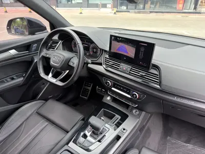 Audi Q5L