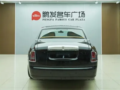 Rolls-Royce Phantom