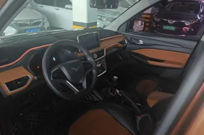 Wuling Hongguang S3