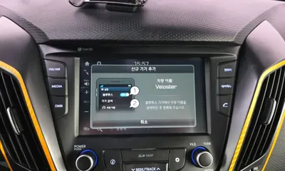 Hyundai Veloster