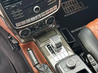 Mercedes-Benz G-Class AMG