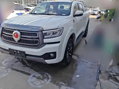 Great Wall Pao