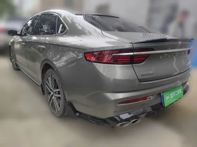 Geely Auto Preface