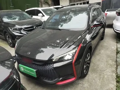 Aeolus GS