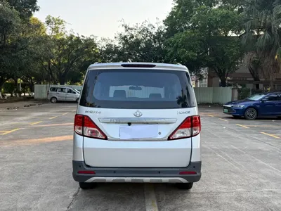 Kaicheng Ono S