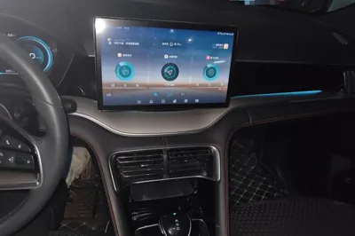 BYD Song Plus