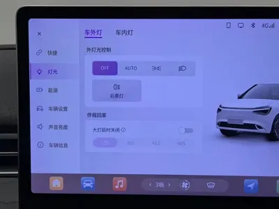 eπ Nano 01