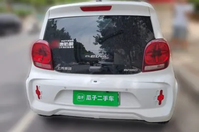 Roewe Clever