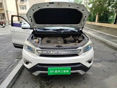 Changan CS75