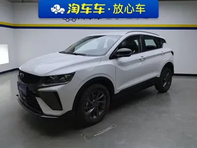 Geely Binyue