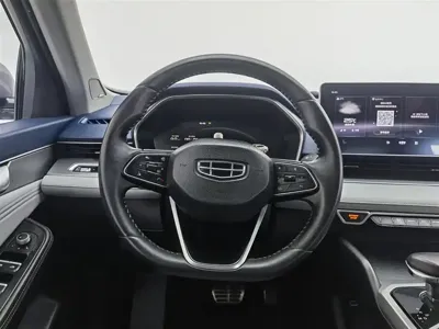 Geely Xingrui