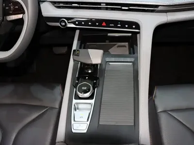 Changan 长安CS75PLUS