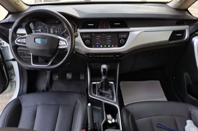 Geely Auto Vision X3