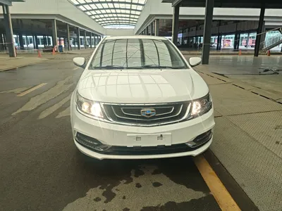 Geely Auto Vision