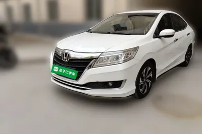 Honda Crider