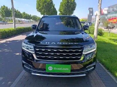 Changhe Changhe Q7