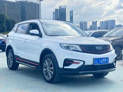 Geely Boyue