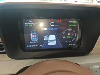 Wuling MINIEV